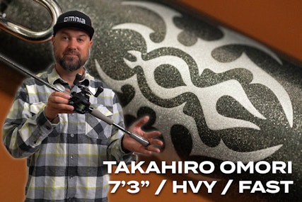 Daiwa Tatula Elite Takahiro Omori Texas Rig Rod