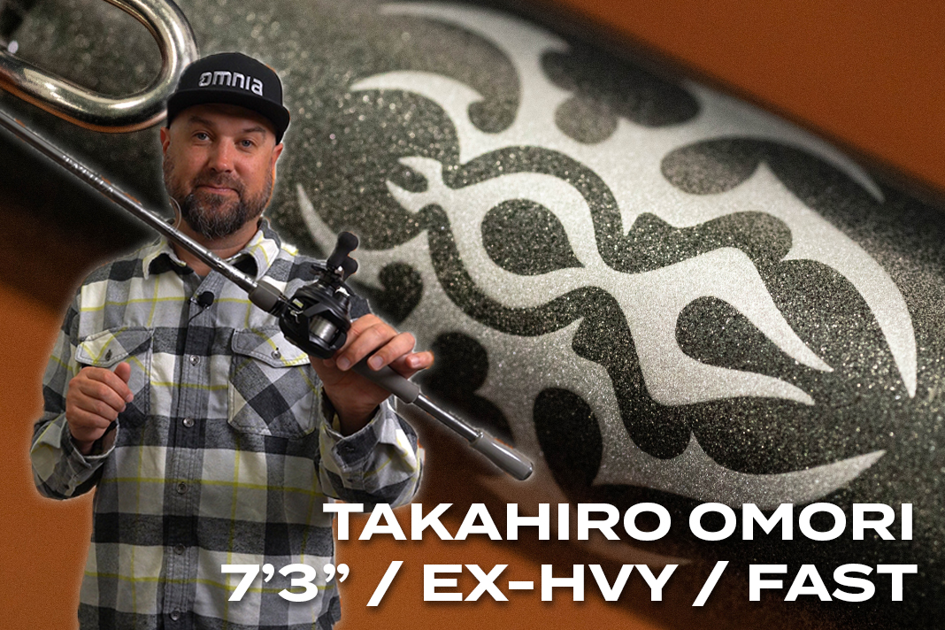Daiwa Tatula Elite Takahiro Omori Pitchin' Rod | Omnia Fishing