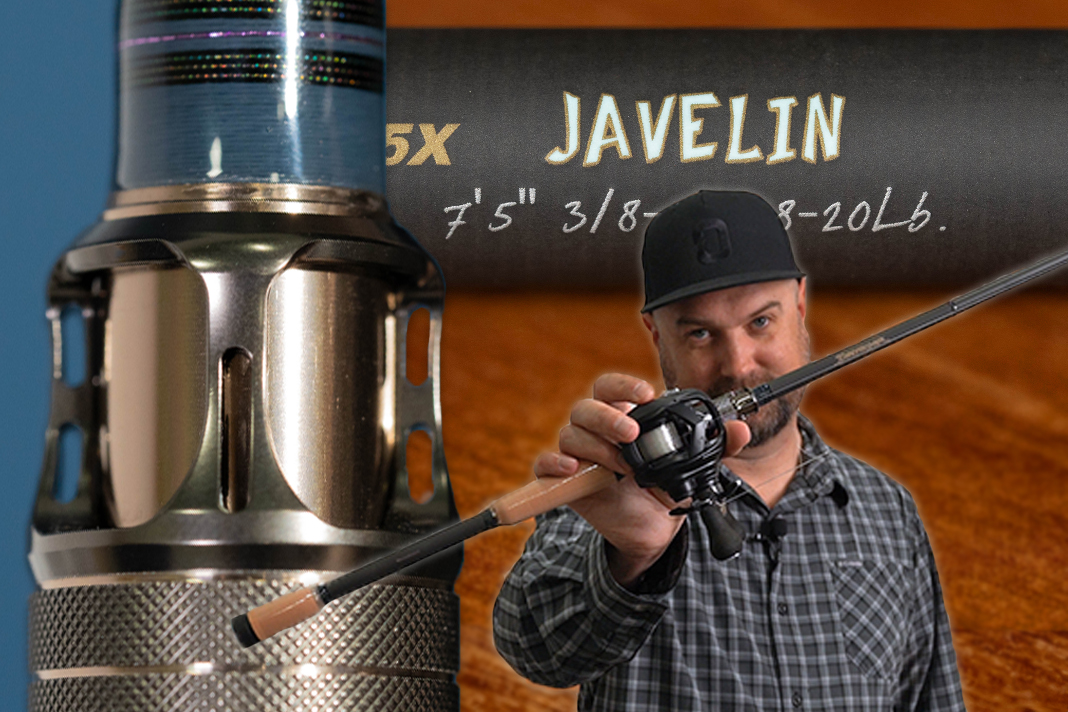 ロッド Megabass MADBULL F5-70X DESTROYER P5 (JDM) F5-70X Madbull - Megabass