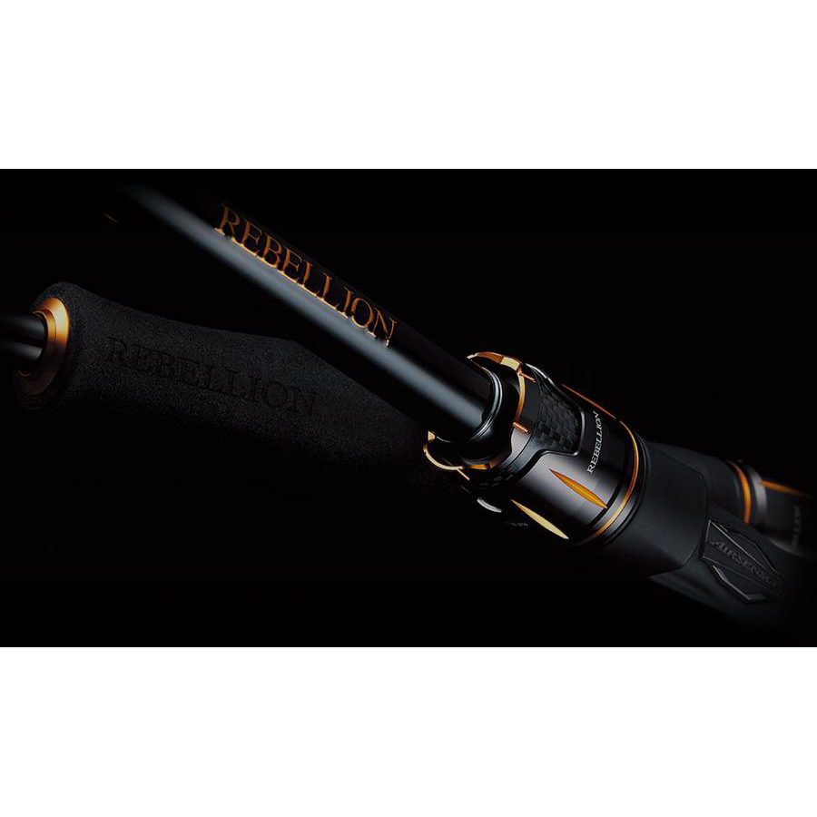 Daiwa Rebellion Spinning Rods - EOL | Omnia Fishing